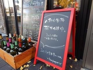 DSCN1756.jpg