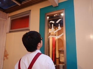 DSCN1763.jpg
