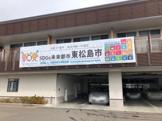 外観.jpg