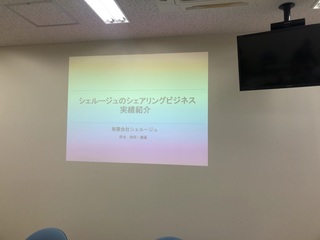 IMG_7707.jpg