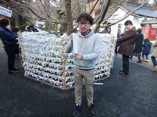 P1050006.jpg