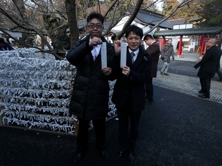 P1050007.jpg