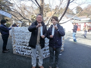 P1050008.jpg