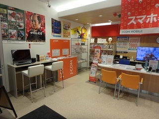 PC190007.jpg