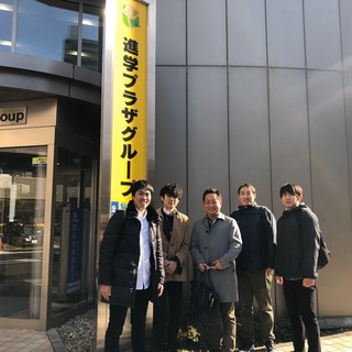 2020.1.14大崎八幡宮どんと祭_200115_0036.jpg