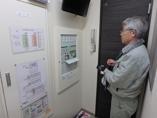 Dアラーム鳴動の確認.jpg