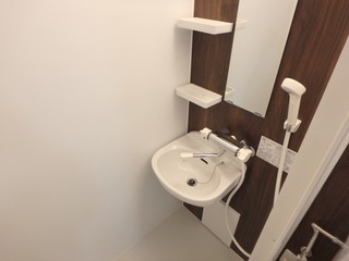 P3050085.jpg
