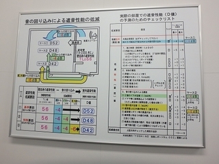 P4050040.jpg