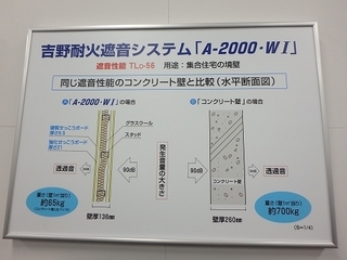 P4050043.jpg