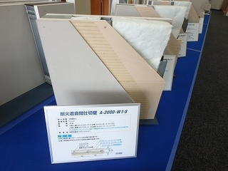 P4050085.jpg