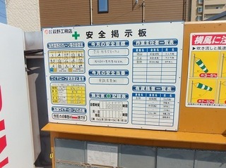 P4080050.jpg
