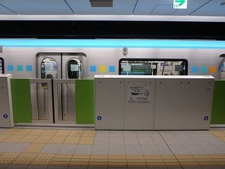 PC150093.jpg