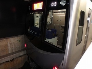 PC150094.jpg