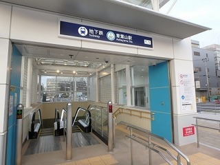 PC150214.jpg