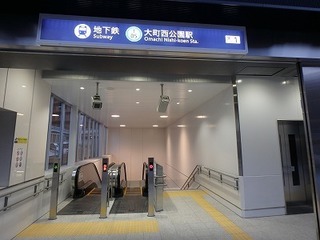 PC150264.jpg