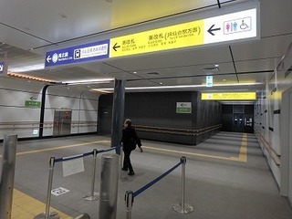 PC150291.jpg