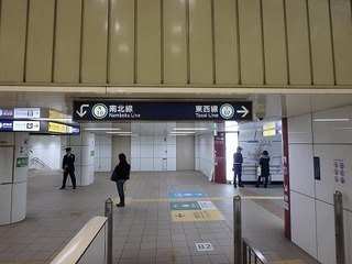 PC150296.jpg