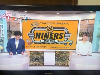 nhk.jpg